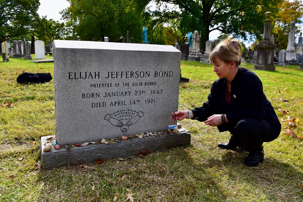 Inspecting the Offerings