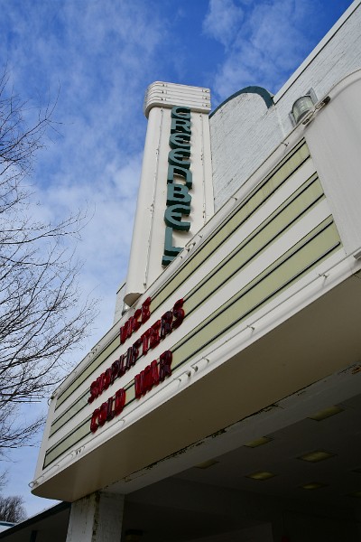 Looking Up at the Greenbelt Movie Theatre