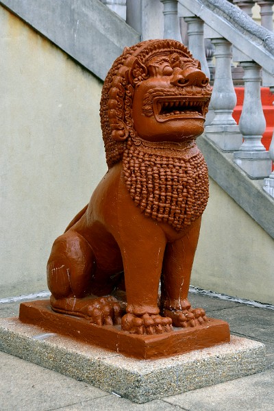 Lion Guardian